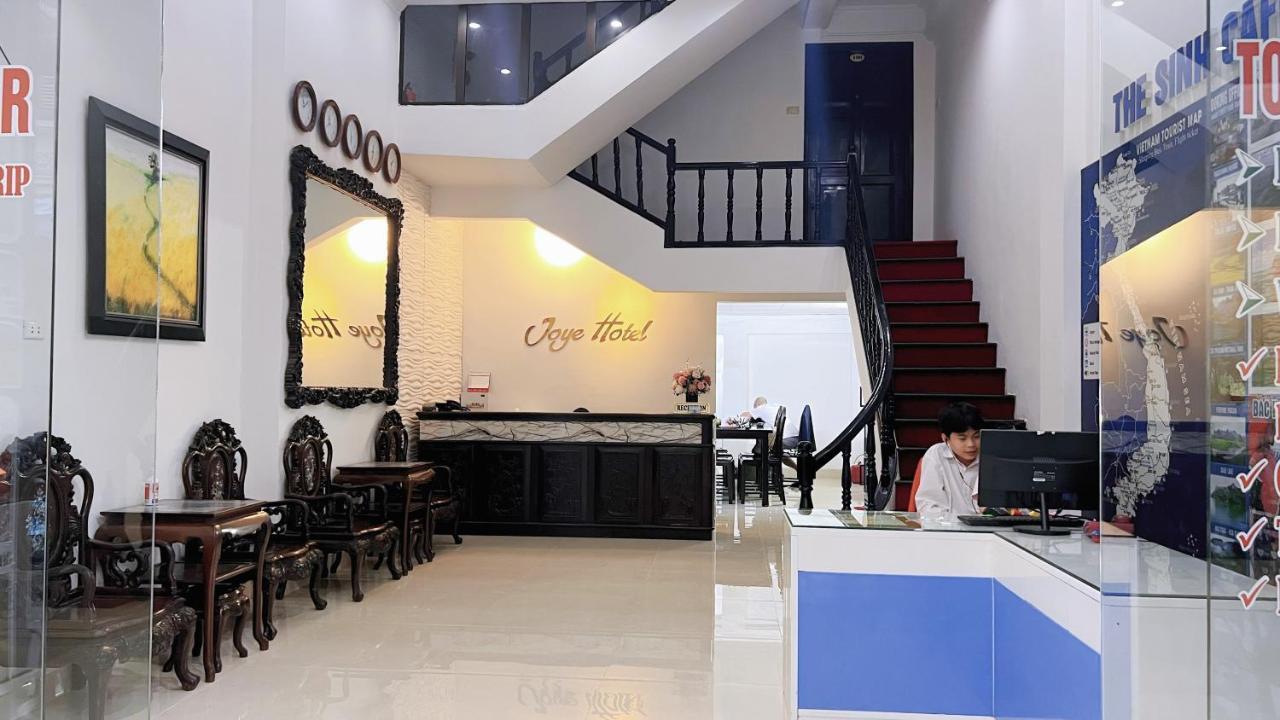Joye Hotel Ханой Екстер'єр фото